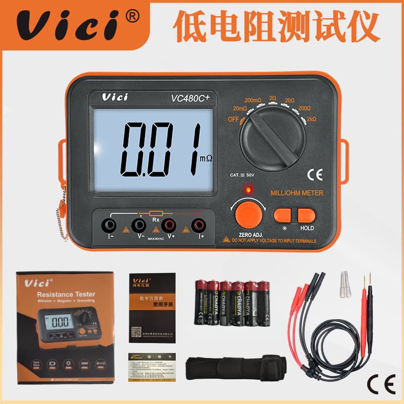 Vicite Milliohm Meter VC480C+ DC Low Resistance Tester Digital Ohmmeter Equipotential Tester
