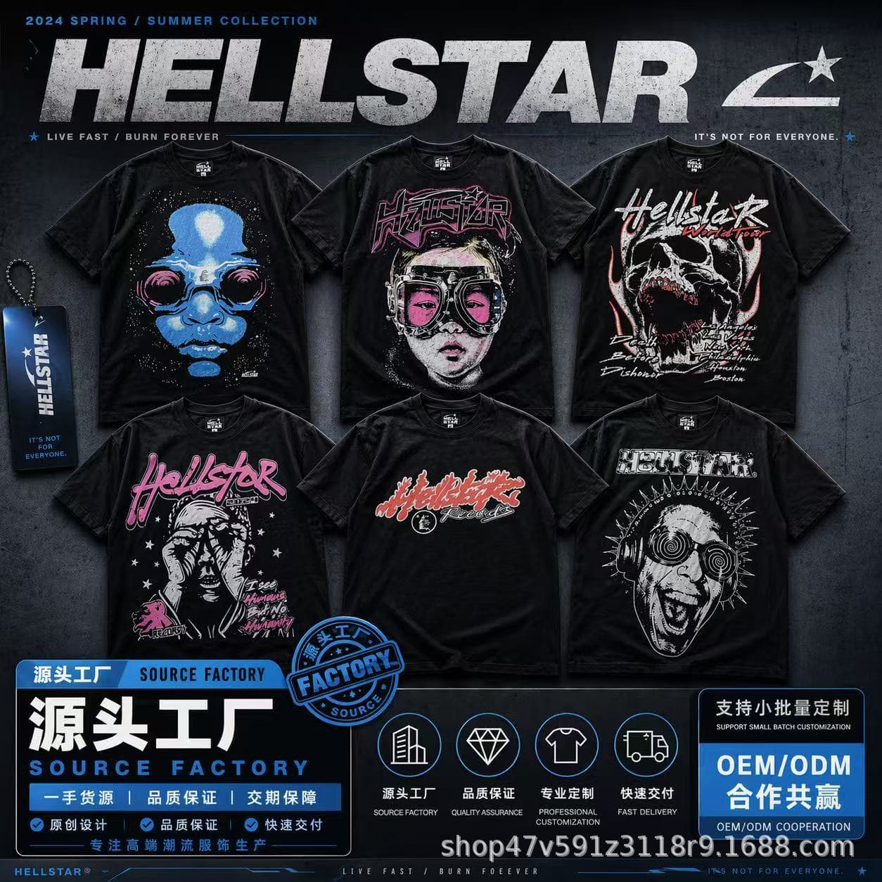 American Retro Trend Latest Streetwear Brand Hellstar High Quality Heavy Washed Distressed Print High Street Short Sleeve T-Shirt