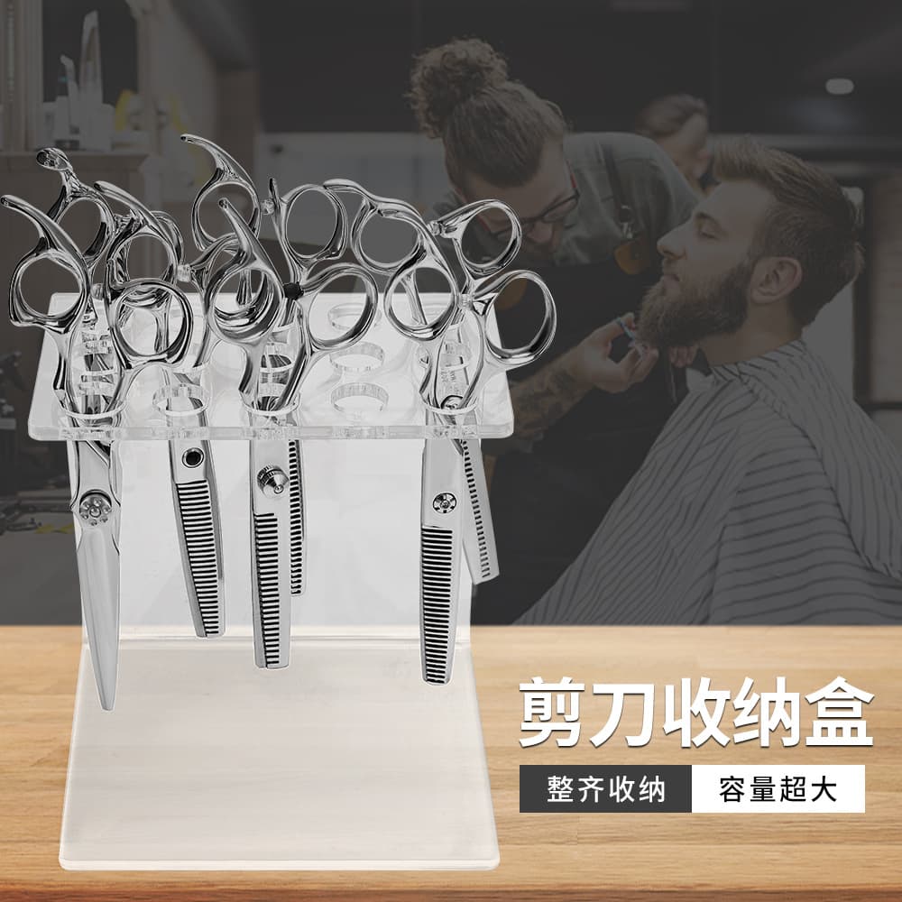 Acrylic Hair Salon Scissors Stand Organizer Transparent Holder for Stylist Scissors and Pen Tools