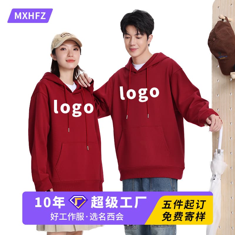 350g Crewneck Hooded Pullover Sweatshirt Custom Logo Printing Graphic Print Men's and Women's Annual Meeting Team Uniform Workwear Jacket