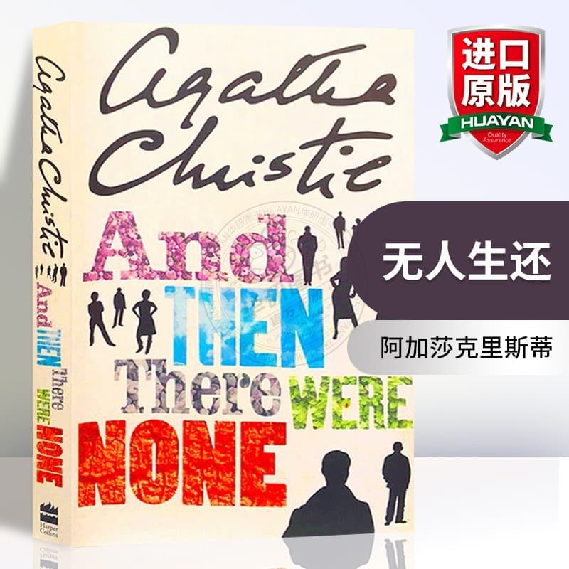 Collins: No One Survived (Original English Version) - And Then There Were None (Agatha Christie)