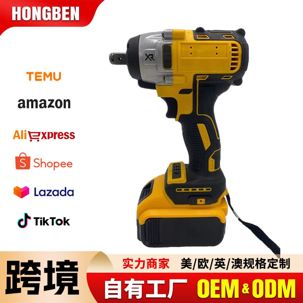 Brushless Dewalt-style Lithium-Ion Impact Wrench, High Torque Electric Impact Wrench for Auto Repair and Scaffolding, with Tool Box