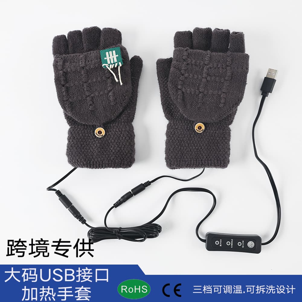 Warm and cozy USB gloves with power bank heating, flip-top design, electric heating, touchscreen, half-finger adjustable temperature, three-level temperature control.