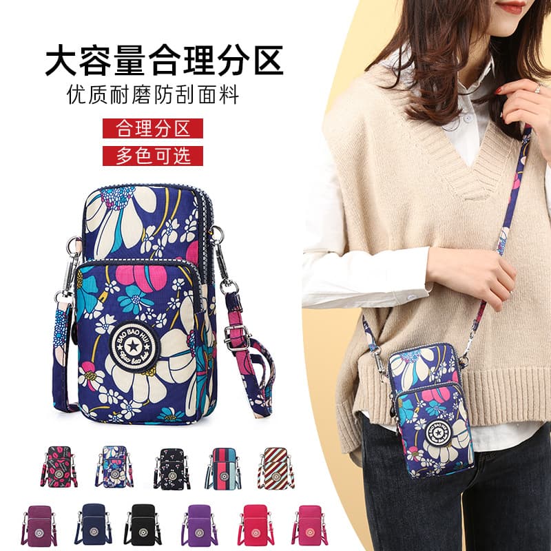 Women's Crossbody Small Bag Vertical Summer Integrated Mini Neck Phone Pouch Coin Purse Oxford Cloth