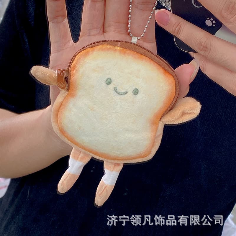 ins Cute Emoji Toast Coin Purse Keychain Plush Food Toy Storage Bag Japanese Style Creative Women's Small Wallet Card Holder