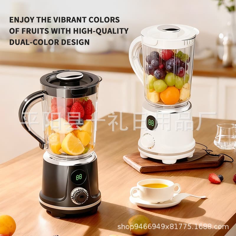 Cross-Border Portable Wireless Fully Automatic Juicer for Home Use, Fruit and Vegetable Juicer, Large Capacity Multifunctional Blender Cup