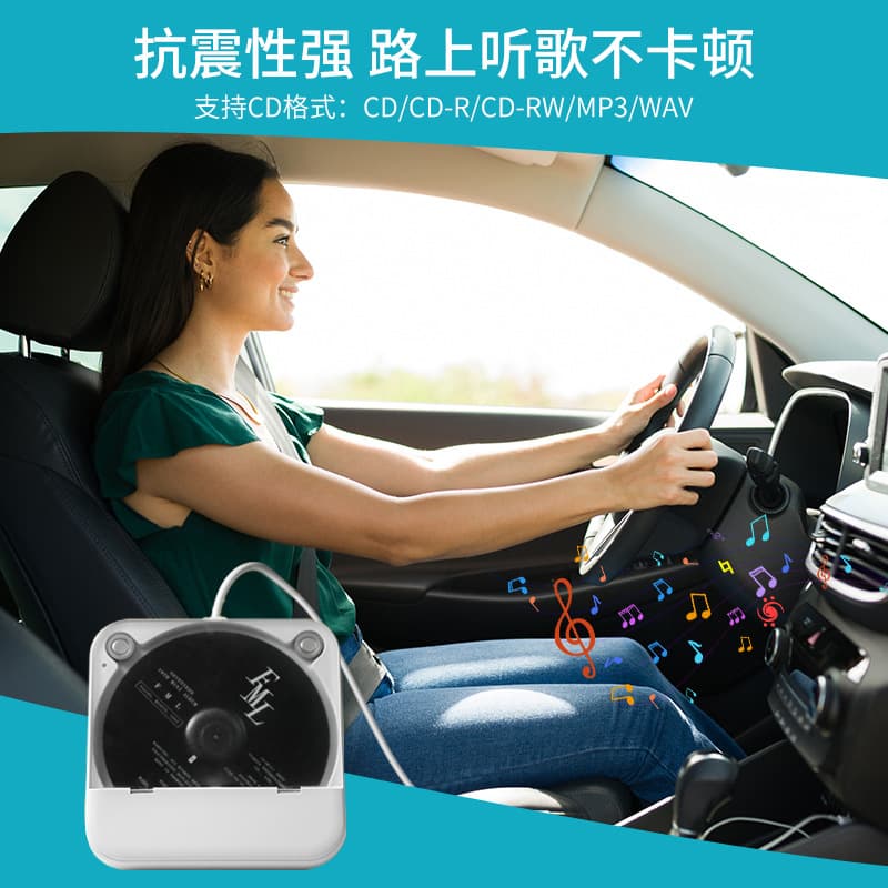 Amazon General Motors External CD Player with USB Lossless Connection HiFi Multi-functional Car CD Player
