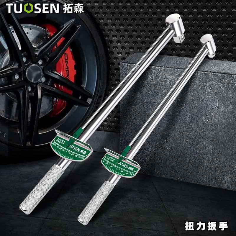 Tuosen 300kg wrench, pointer type, manual high torque socket wrench, bicycle spark plug torque wrench