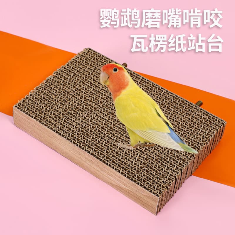 Parrot Toy Tiger Skin Xuanfeng Peony Grinding Claw Platform Thousand-layer Cardboard Vent Mouth Bite Station Board Bird Cage Accessories