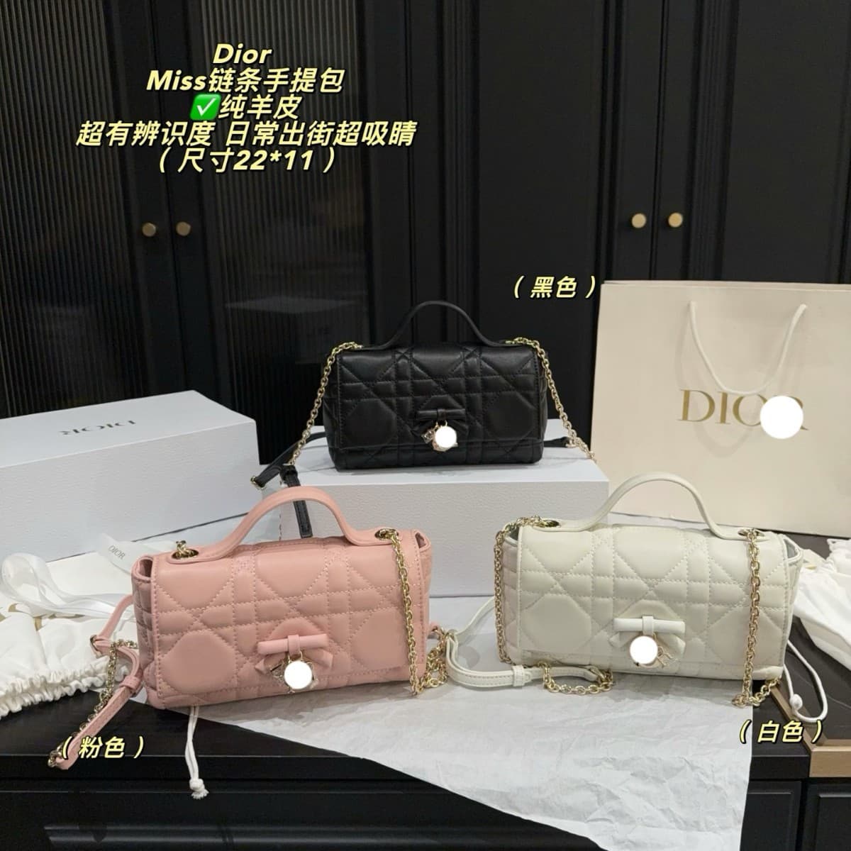 Di Jia 2026 New Style Premium Handbag Classic Diamond Quilted Bow Chain Bag Shoulder Crossbody Small Square Women's Bag