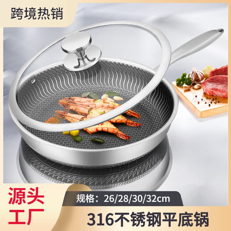 Daily Use Kitchen Cooking Utensils / Frying Pan Flat Bottom Pan / Frying Pan Flat Bottom