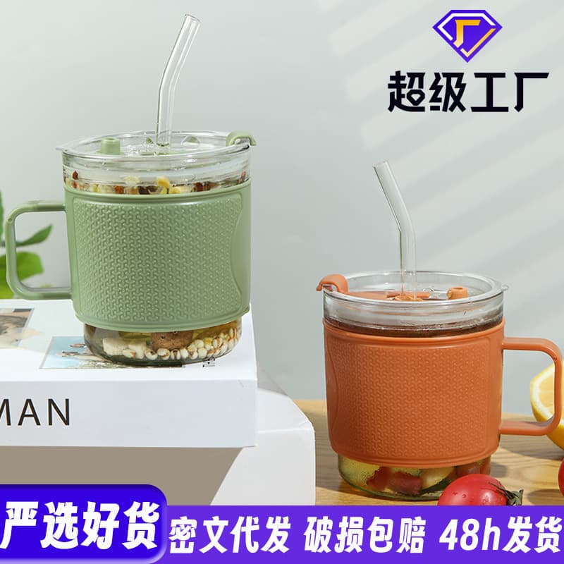 Double drinking cup, personalized handle straw cup, plastic shell glass cup, double drinking cup, lemon cup, coffee cup, juice cup, customized logo