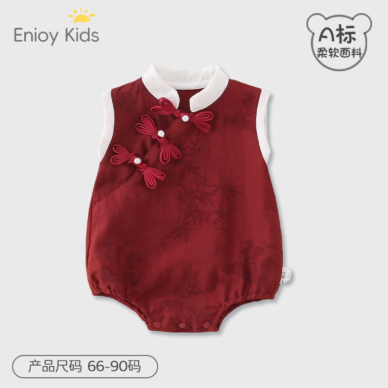 2026 Summer Newborn Baby Bodysuit Romper Infant Jumpsuit Crawling Clothes Baby Toddler Summer Wear