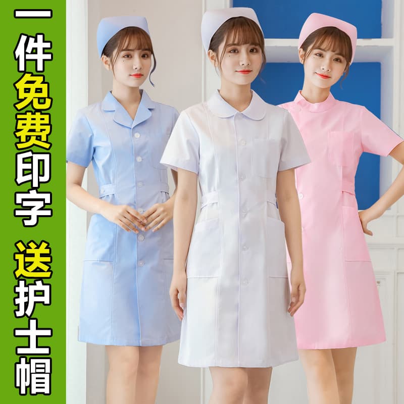 Summer Short Sleeve Long Sleeve Doll Collar Plus Size Pharmacy Beauty Salon Work Uniform Set for Nurses Women Special Use Clothing