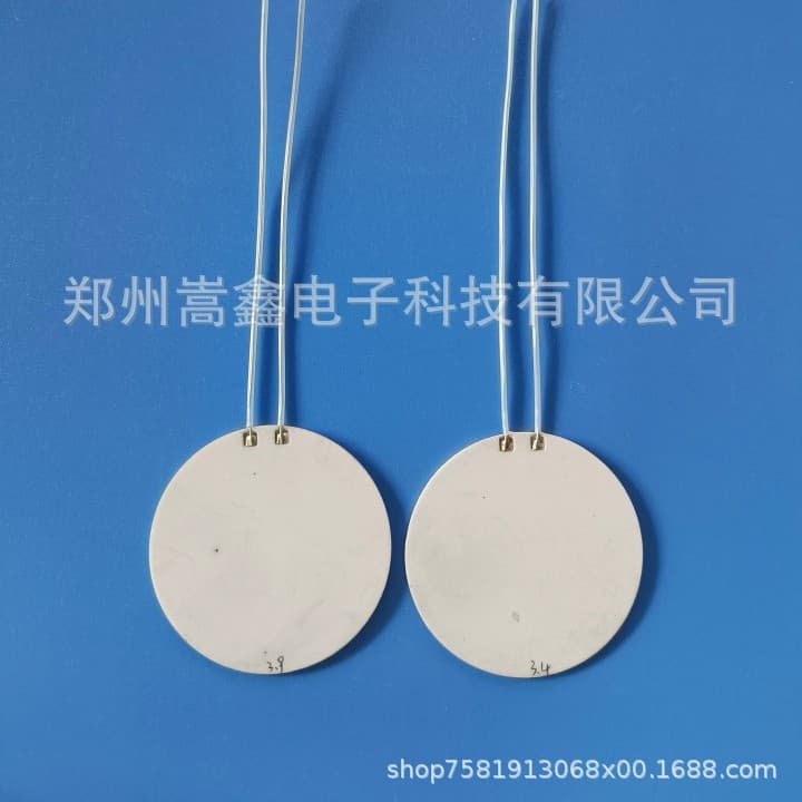 Round 40 Ceramic Heating Element, High Efficiency and Energy Saving, Suitable for Home Appliances, Floor Heating Accessories