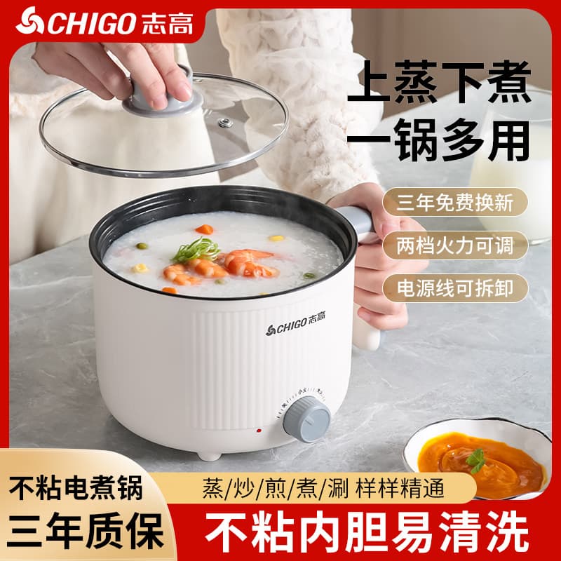 Alibaba-1688 product cannot be viewed or has been removed