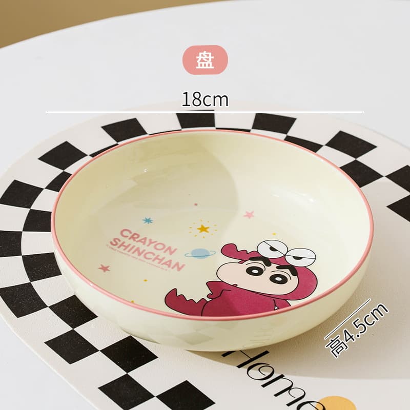 Single-Serve Tableware Set Crayon Shin-chan Animal Series Ceramic Rice Bowl Cute High-Quality Bowl & Plate Set Gift Box