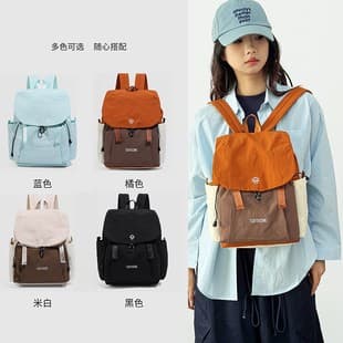 Wholesale Ultra-Light Double Shoulder Bag, Trendy Korean Style Ins Outdoor Camping Backpack, Niche Brand Backpack for Women