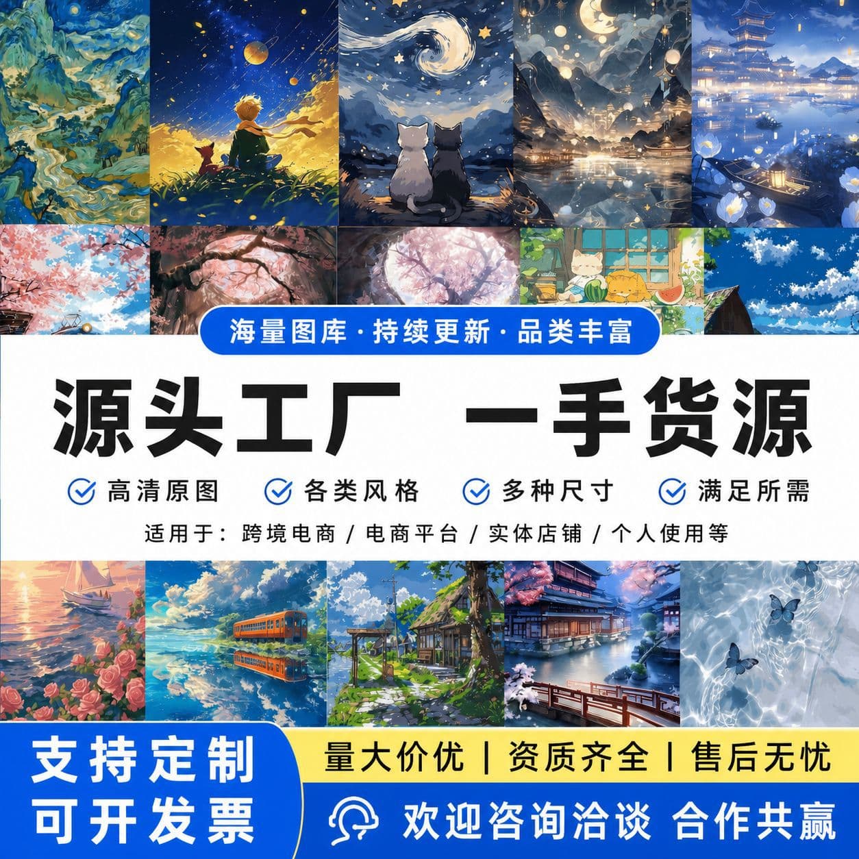 Digital oil painting coloring diy large size oil painting hand painting customized high-end landscape acrylic digital oil painting