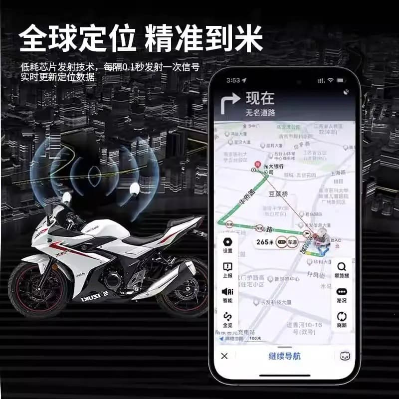 Car Magnetic Anti-Loss Tracker Vehicle Anti-Theft Tracking Device GPS Locator for Car, Bicycle, Motorcycle