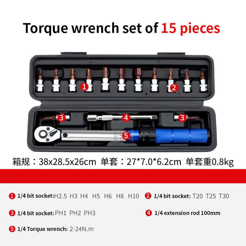 1/4" Bike Torque Wrench Set High-Precision Preset Small Ratchet Adjustable Mini Torque Wrench