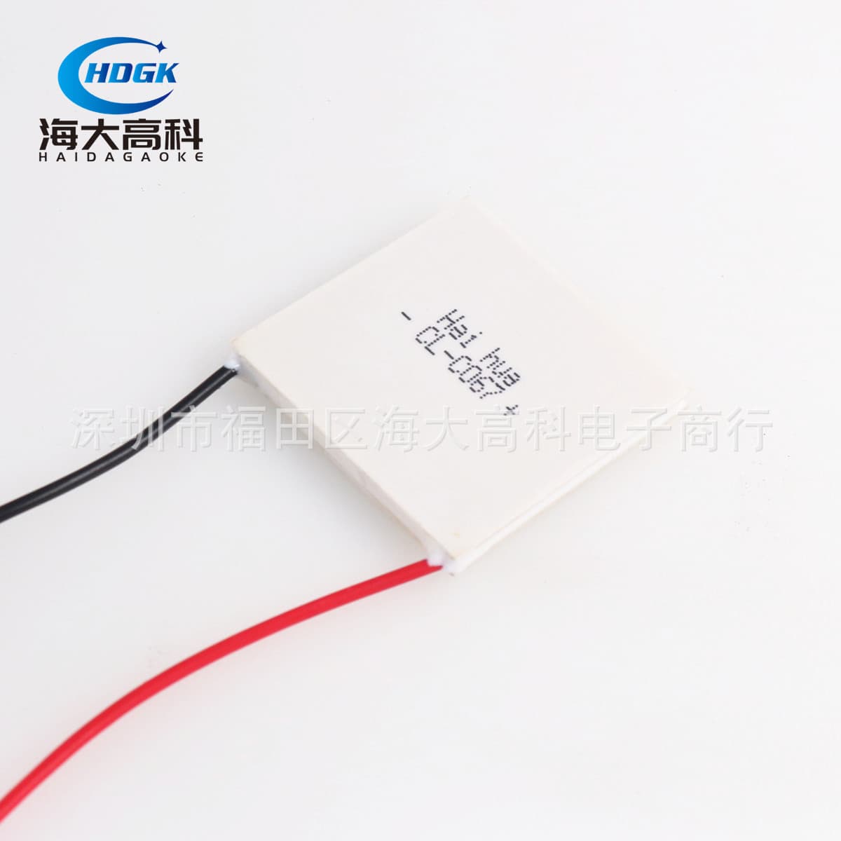 High-Standard Grade A Semiconductor Cooling Plate cl-c067 C068 Thermoelectric Generator 12V Electronic Refrigerator, Capable of Freezing
