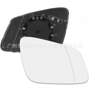 For BMW 2 Series 3 Series 5 Series 7 Series X1 F01 F07 Mirror Glass Rear View Reflective Lens
