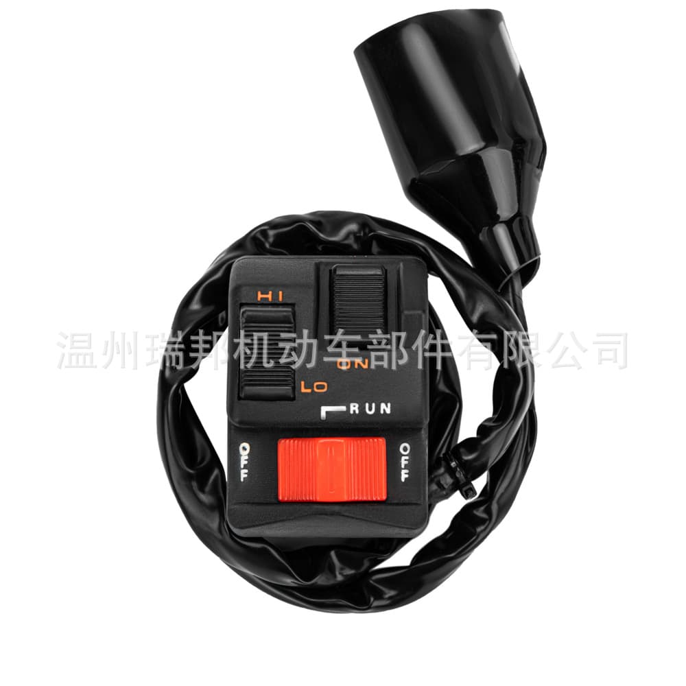 ATV Handlebar Switch for Honda ATC250R 1983-1986 ATV 35200-HA2-674