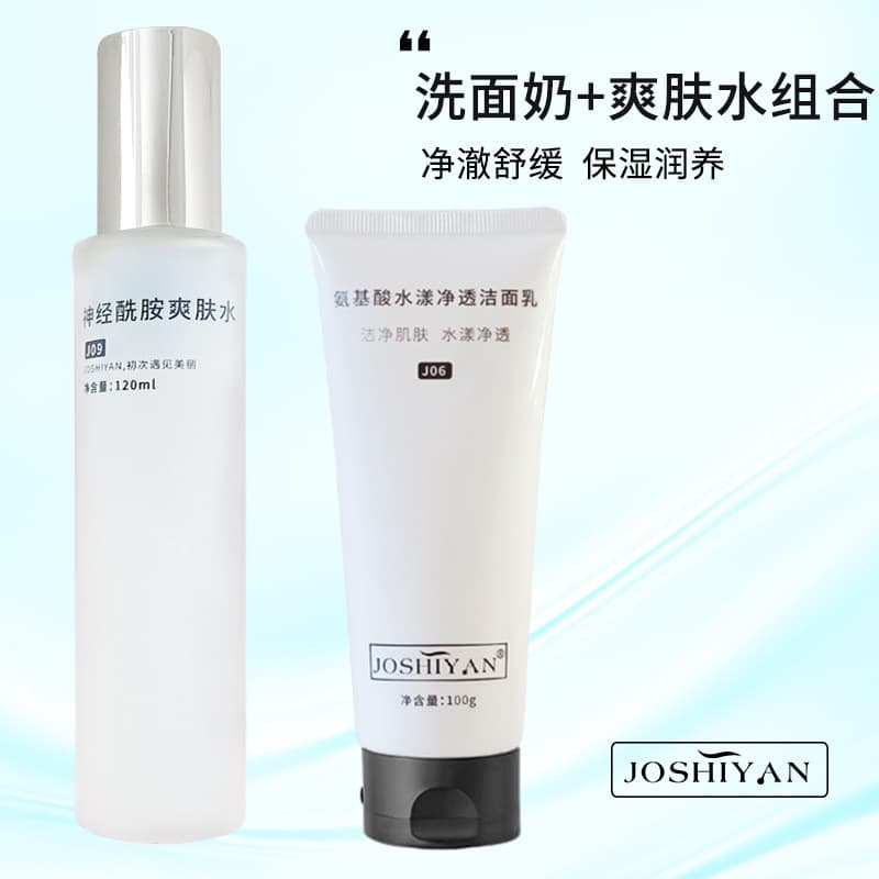 JOSHIYAN Amino Acid Facial Cleanser + Ceramide Toner Set: Cleanses, Soothes, Refreshes, and Moisturizes