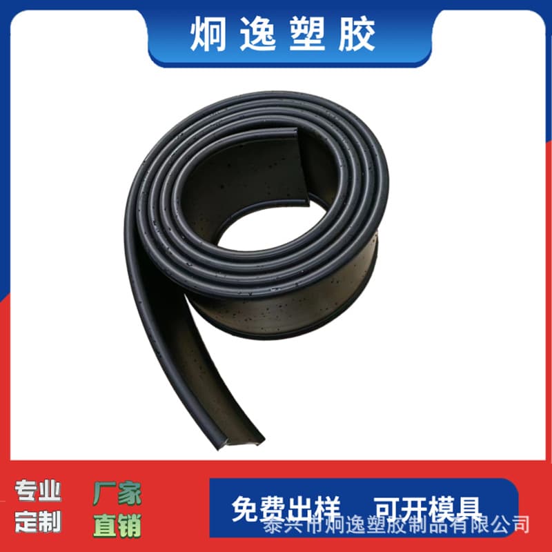 Anti-slip strips, plastic pallet anti-slip strips, PP plastic pallet anti-slip strips, PE pallet anti-slip strips - factory direct sales.