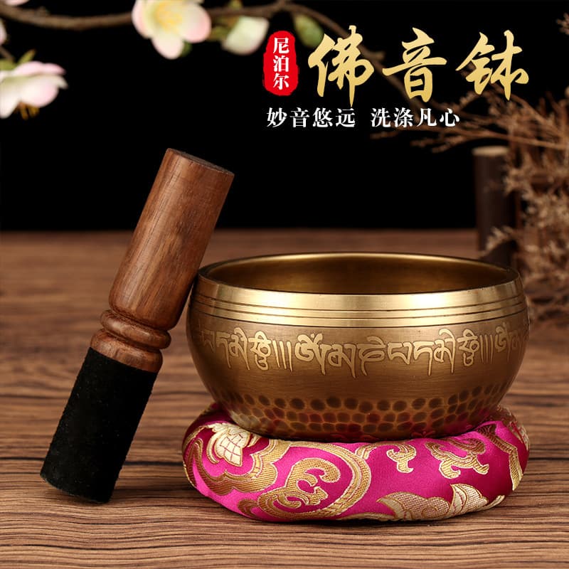 Singing bowl Nepalese handmade six-character mantra copper chime yoga meditation sound therapy Buddha sound bowl meditation ear-picking Sanskrit sound bowl