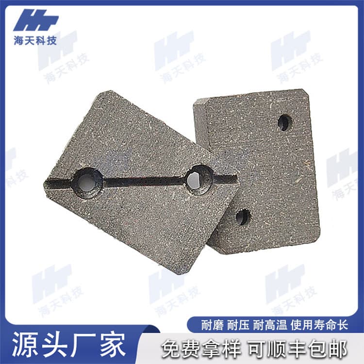 DBH Diagonal Lock Grooved Friction Plate DBG Diagonal Hole Air Compressor Disc Asbestos-Free High Wear-Resistant Paper Cutter Brake Pads