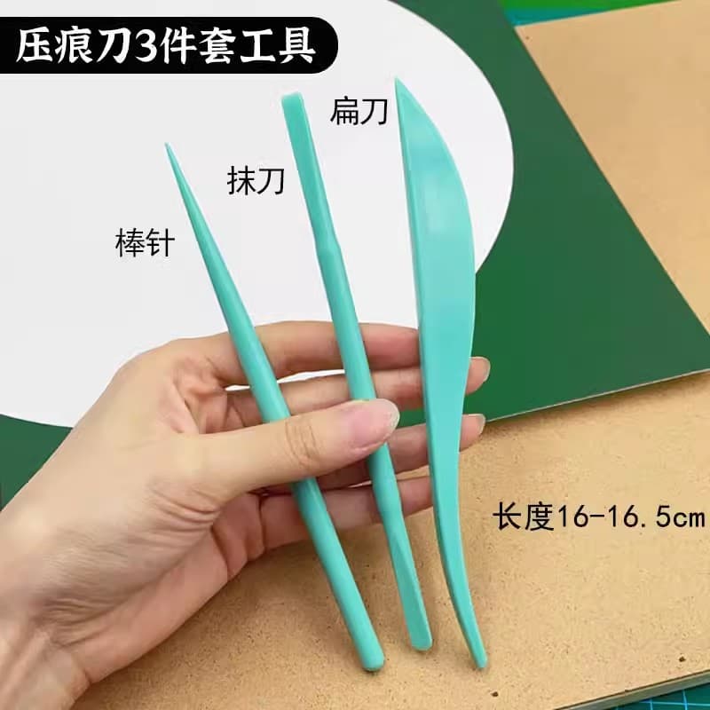 Resin clay ultra-light clay tool set, 3-piece clay sculpting knife set with shaping knives, spatula stick, and needle indentation tool