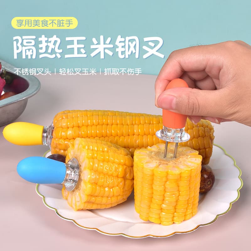Cross-border stainless steel corn skewer heat-insulated steel fork wholesale BBQ grill fork meat fork TPR handle grilling tool