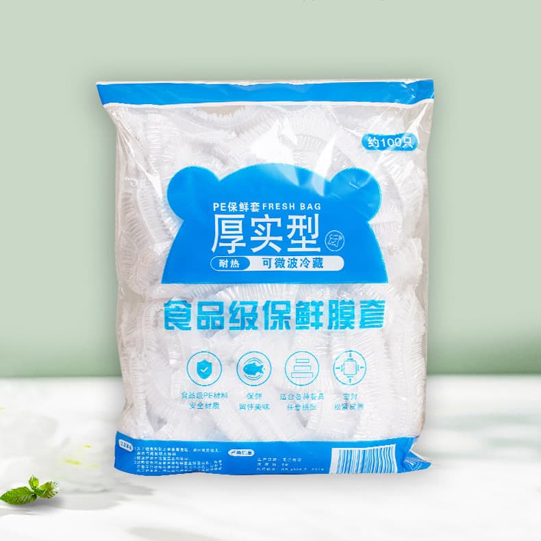 Disposable Cling Wrap for Refrigerator Food - Odor-Blocking Bowl Covers and Sealed Freshness Bags