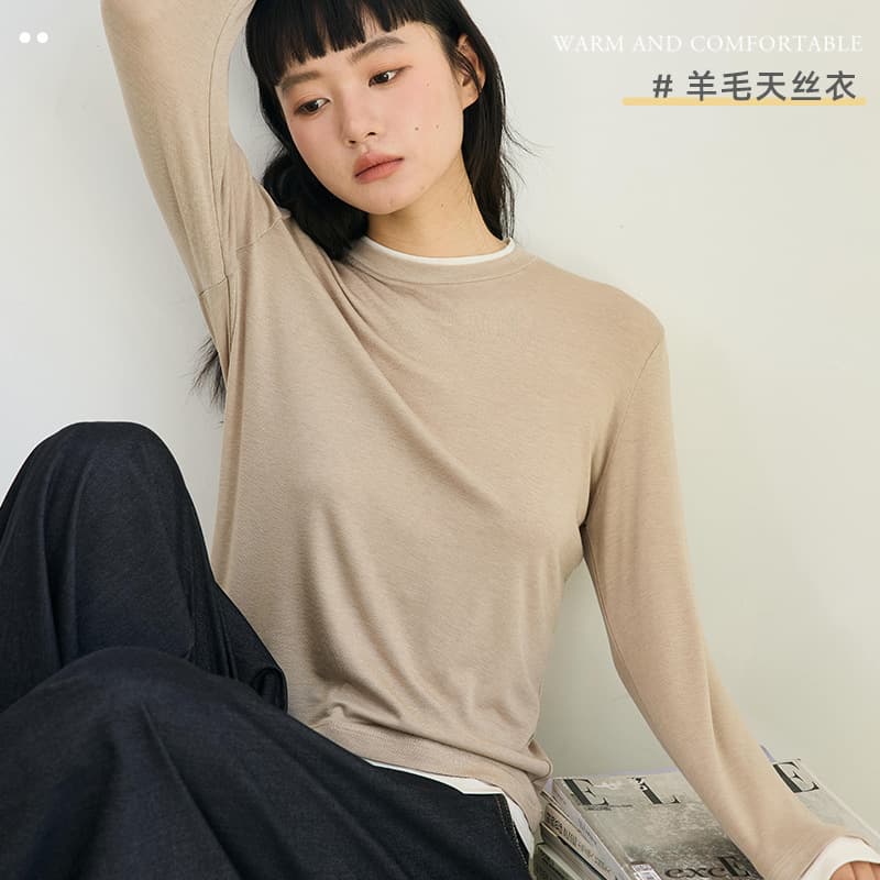 Autumn/Winter Tencel Acetate Base Layer Women's New Layered Fake Two-Piece Round Neck Knit Innerwear Simple Long-Sleeve T-Shirt