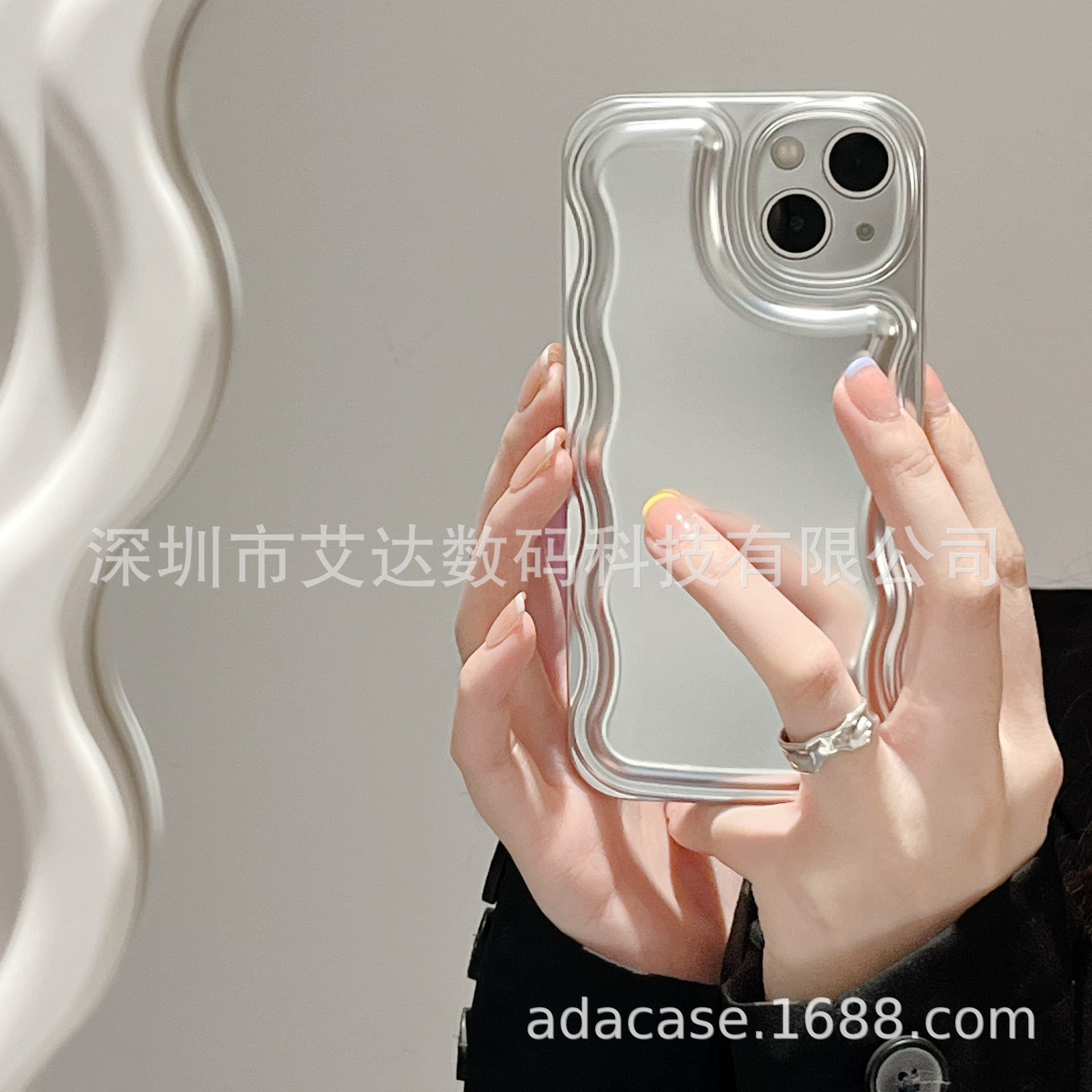 Custom electroplated IMD wave phone case with custom image processing, compatible with phone cases 14PM, 15Pro, 16 OEM
