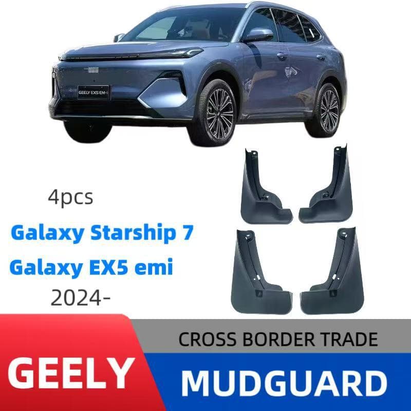 Compatible with Galaxy Starship 7 Galaxy EX5 EMi Car Tire Mud Flaps for Sale
