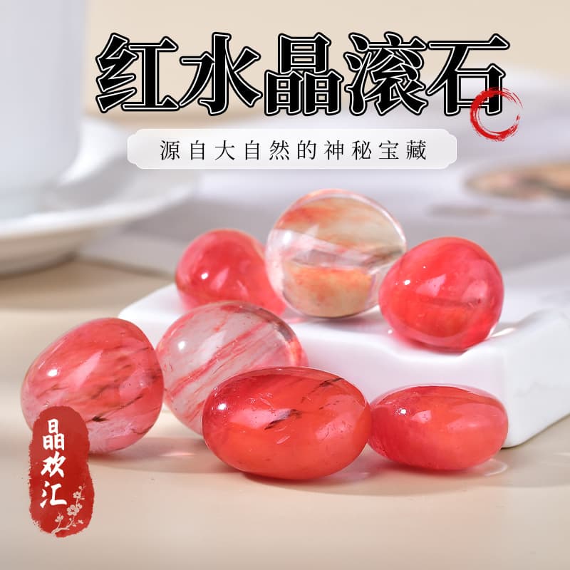 Red Crystal Raw Stone Scented Diffuser Stones Large Grain Crystal Decorative Stones Flower Pot Landscape Stones Home Decor