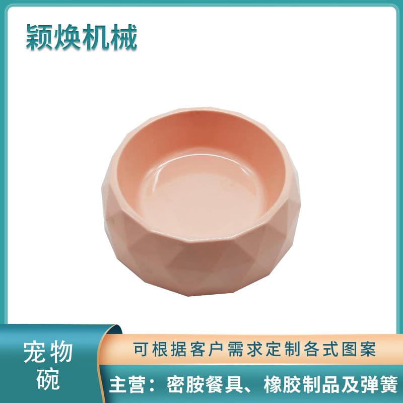 Single Cat Bowl Universal Cat Food Bowl Protects Cervical Spine Dog Bowl Pet Bowl Cat Supplies Cat Water Bowl Home Use
