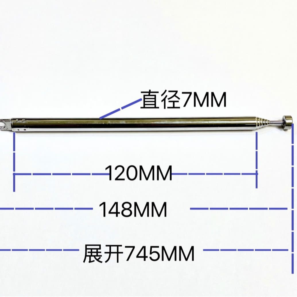Radio telescopic antenna, white flat head 7120, can be connected to F-type, BNC-type, TV-type, universal head, internal and external.