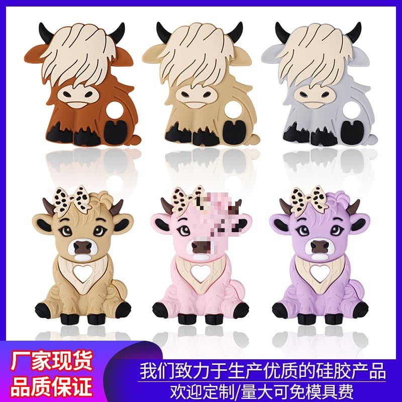 New Cross-Border Baby Teether Food-Grade Silicone Teething Toy Cartoon Animal Highland Cow Baby Molar Stick