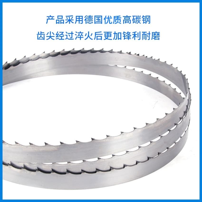 Factory Direct Price Custom Size Tough and Durable Tooth Tip Rockwell Hardness 65 Quenched Woodworking Band Saw Blades