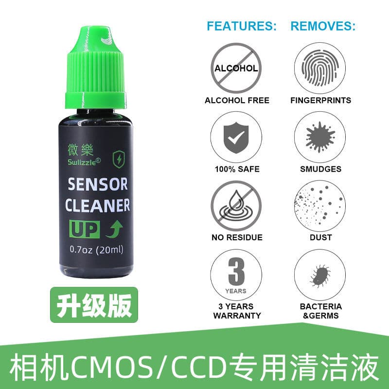 SWLIZZLE Sensor Cleaning Solution for DSLR Cameras CCD/CMOS Cleaner Precision Electronic Cleaning