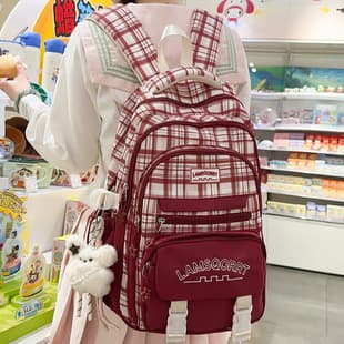 Grid Backpack for Girls Middle School High School Primary School College Students Durable Large Capacity Stylish Double Shoulder Bag