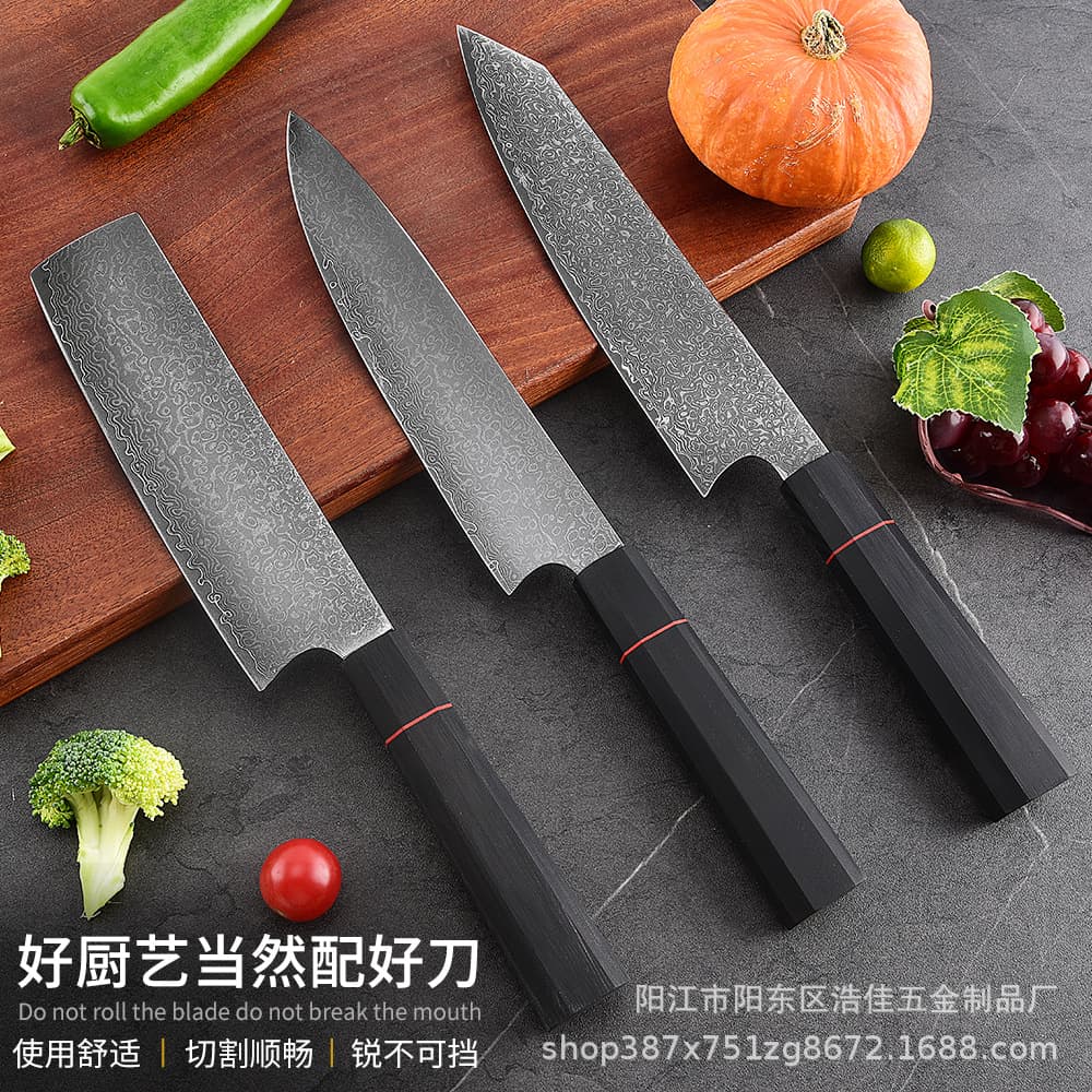 Cross-border Damascus Chef Knife Kitchen Knife Meat Slicer Utility Knife Sharp Slicer Japanese Style G10 Handle Small Knife