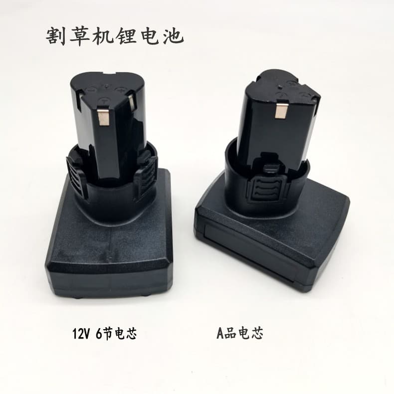 Small Household Lithium Battery Lawn Mower Universal Lithium Battery High-Capacity Battery Pack 12V Lithium Battery 24V Battery