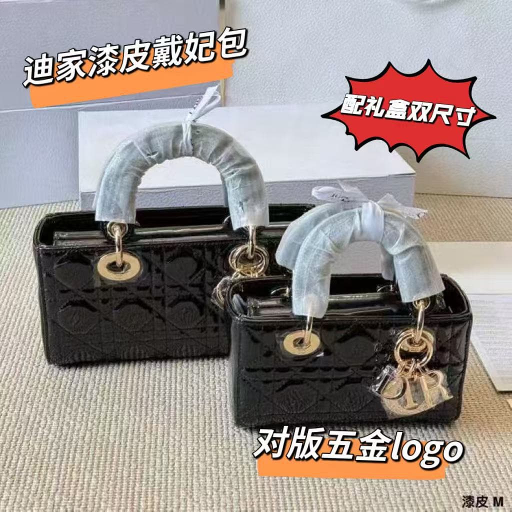 New Lady Patent Leather Cowhide Handbag, Crossbody Shoulder Bag, Horizontal Diamond Quilted Stitching, Underarm Bag for Women