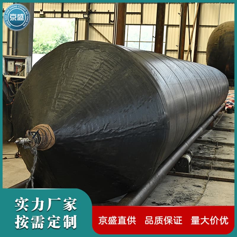 Marine Launching and Retrieval Rolling Airbag Thickened Marine Airbag Rolling Rubber Airbag Ship Equipment Launching Airbag