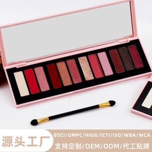 12 Color Eyeshadow Palette Custom White Label Amazon Matte Eyeshadow European American Soft Tone With Mirror Matte Eyeshadow Palette